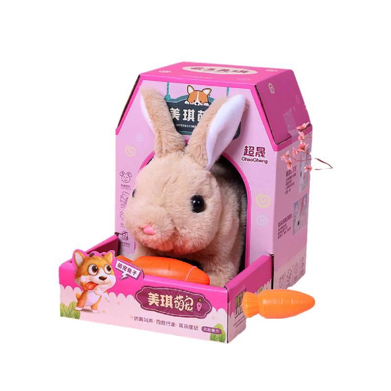 Fun And Educational Toy For Kids Develops Emotional And Visual Skills
