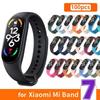 Bracelet Pour Xiaomi Mi Band 7 Smart band 6 5 4 3 Bracelet en Silicone Bracelet de montre remplacement Sport bracelet étanche xiao mi band 7 bracelet souple