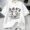 Short-sleeved T-shirt Women Cotton Cartoon Printed Tops Popular Half-sleeve Summer T-shirt