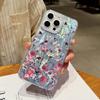 Schlanke Glitzer-Handyhülle mit Blumendruck für iPhone 16 Pro Max 15 14 Pro 13 12 11 Feder Glitzernd Stoßfest Transparent Weiche Kante Harte PC Rückseite