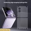Full Cover Screen For Xiaomi Mix Flip MixFlip Positioning Wrap Edge Soft TPU Ultra Thin Matte Scratch Repair Back Hydrogel Film