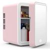 35-48W 4L Portable Car Refrigerator Student Dormitory Fridge Mini Skincare Product Storage Freezer Mirror Refrigerator