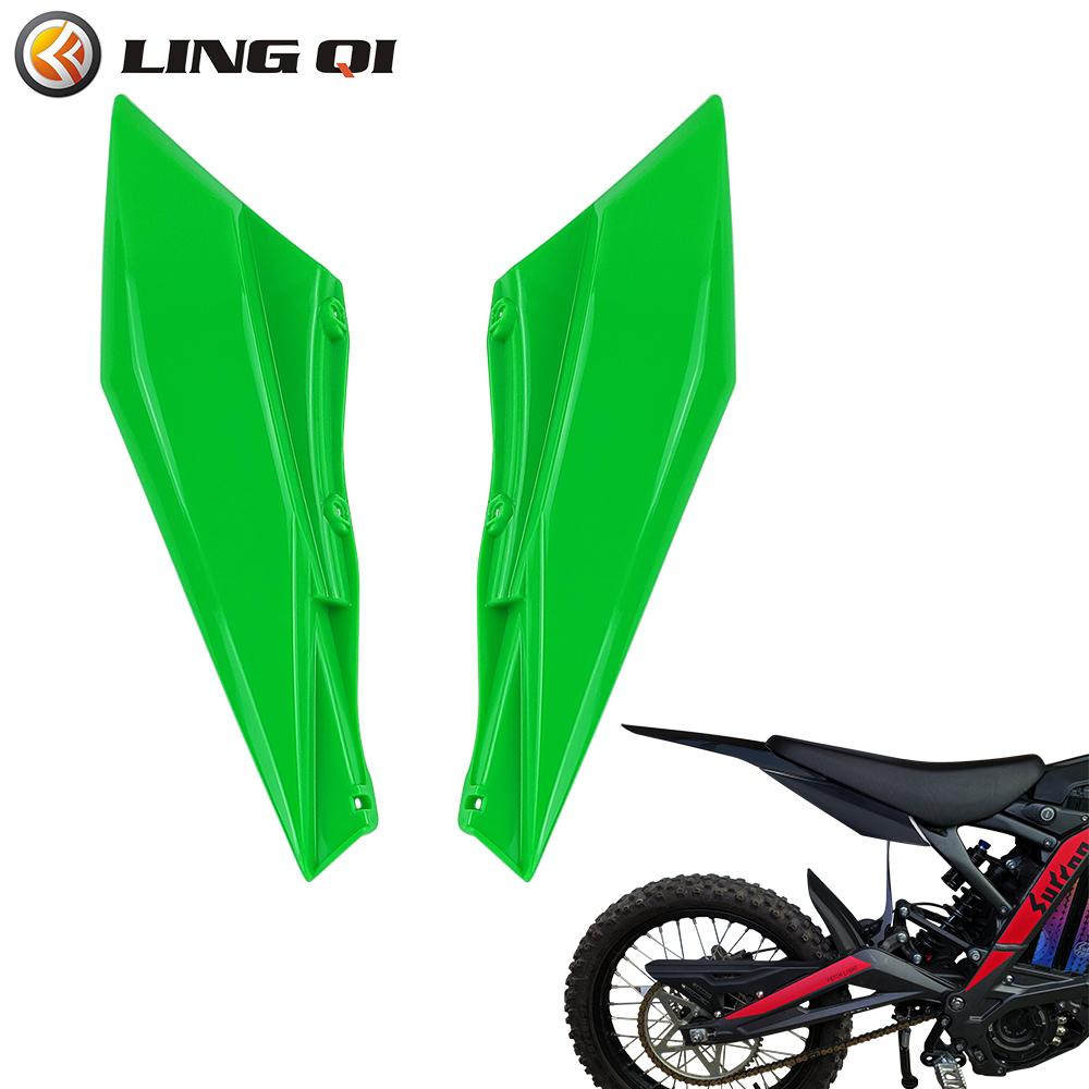LINGQI Side Fender for Second-Generation Longer Rear Fender Fit To  Light Bee X and S.