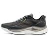 Phoenix Inferno 2 Unisex Grey Green S28184-2