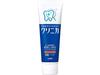 Lion Clinica Toothpaste Mild Mint Vertical Type 130g Mild Mint Flavor for Cavity X 60 Piece Set (Toothpaste Prevention) (4903301205623)