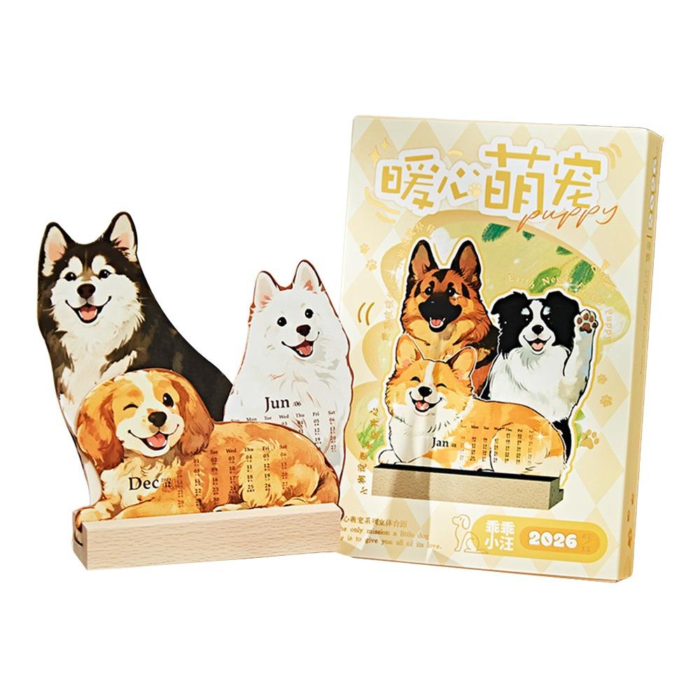 Pet Illustration 2026 Desk Calendar Cute Cat Dog Desktop Calendar Cartoon Table Planner Workplace