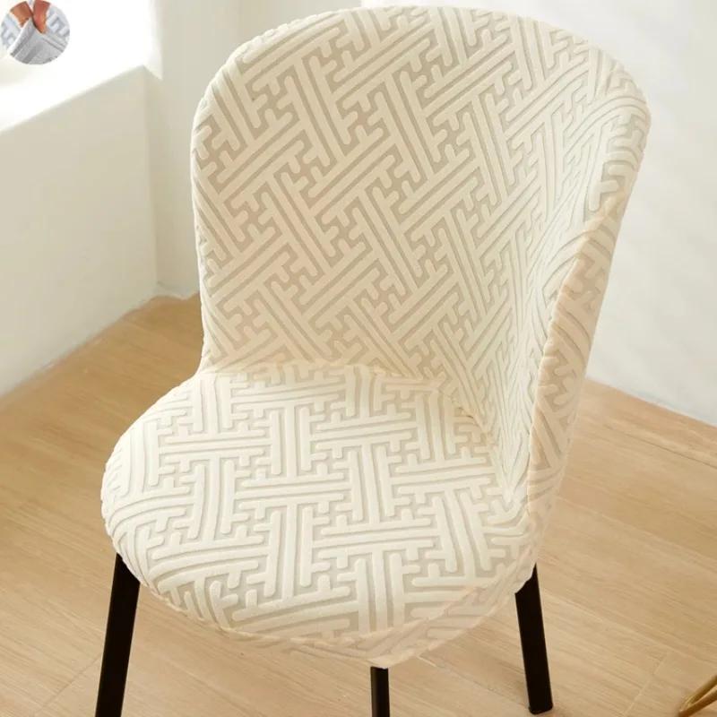 Dining Room Chair Covers Stretch Jacquard Parsons Chair Slipcovers Super Fit Removable Washable Kitchen Chair Protector Cover