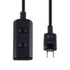 Power Strip Extension Cord with 3 Door, 2m, Outlets, Black, 125V, WBT-N3020B(BK)