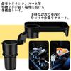 Solvanta Car Drink Holder with Easy Smartphone 23cm X X 19cm Tray, Multifunctional, Snack-Compatible, Non-Slip Design, Installation, Storage, Black,