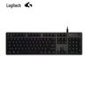 Logitech G512 RGB Bedraad Mechanisch Gaming Toetsenbord