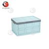 Foldable Car Trunk Storage Box