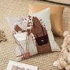 Strange Stories Pillow Case Anti-dustmite Invisible Zipper Sofa Bed
