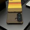 Luxury Ultra Thin Carbon Fiber Magnetic Phone Case For Samsung Galaxy S26 S25 S24 S23 Plus Ultra FE Wireless Charge Slim Cover