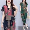 Women's 2PCS Summer Thin Age Reduction Female T-Shirt Version Large Size Leisure Pants Lady 2-piece Set