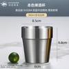 ZHOUYUEHENGSHENG 304 Stainless Steel Korean Style Mug