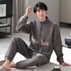 Pajamas Men'S Spring And Autumn Pure Cotton Thickened Long Sleeve Large Size Padded Cotton Air Cotton Interlayer Autumn And Winter Loungewear Set