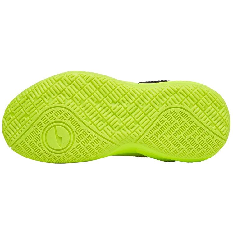 Puma Court Rider Yellow Men's 376512-01