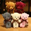 Lot de 10 ours en peluche en peluche pour enfants, mignon, animal, ours en peluche, petit ours, porte-clés, porte-clés, sac, pendentif, petit cadeau