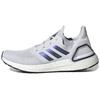 adidas Zapatillas Ultra Boost 2020 Iss Us National Lab Dash Gris Azul Violeta EG0695