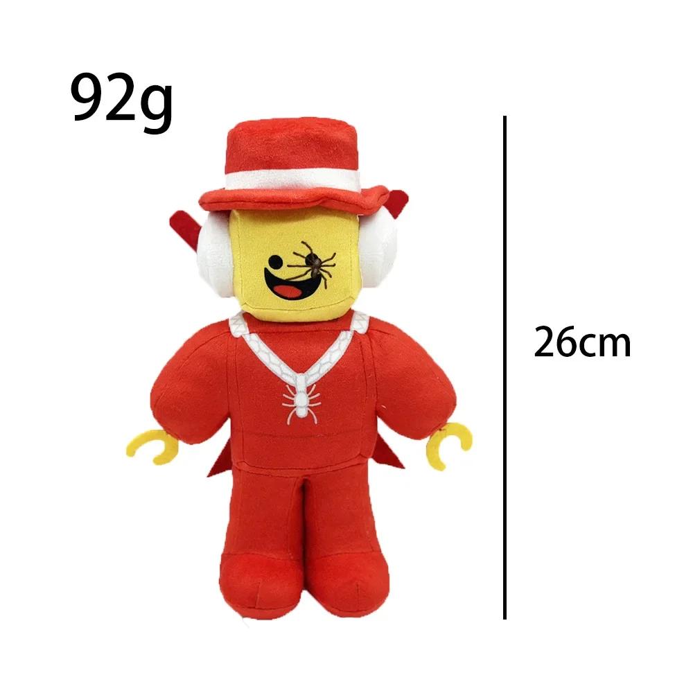 Steal A Brainrot Esok Sekolah Plush Hot Activity Peripheral Plushie Adorable Cartoon No. 9 House Stuffed Doll Toy Gamer Fans Present