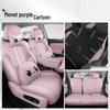 All-Season Full-Coverage Car Seat Covers & Cushions for 2026 Aion I60: Interior Upgrade