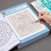 Livre d'entraînement au labyrinthe pour enfants: Jeu de Développement Cérébral et de Concentration pour Élèves du Primaire