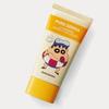 Purederma Perfect Sun Cream Jjanggu Edition 80ML