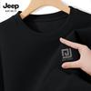 JEEP SPIRIT Herren 2025 Frühling Herbst Pullover Sweatshirt
