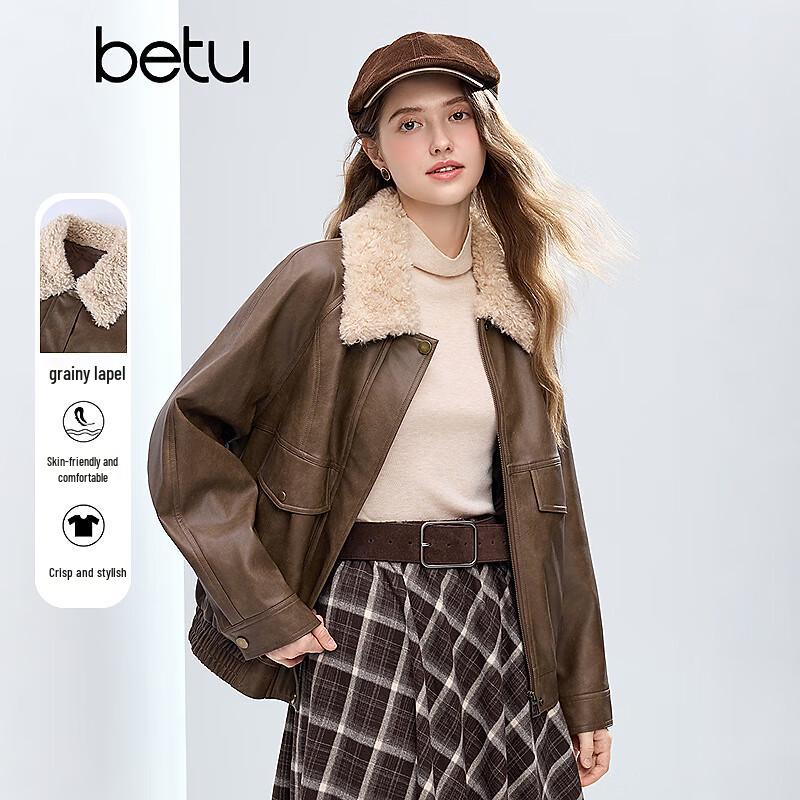 Veste à revers en cuir PU grainé pour femmes Betu
