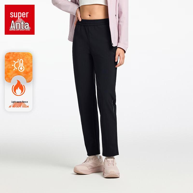 Anta Women's Fleece-Lined All-Weather Training Pants