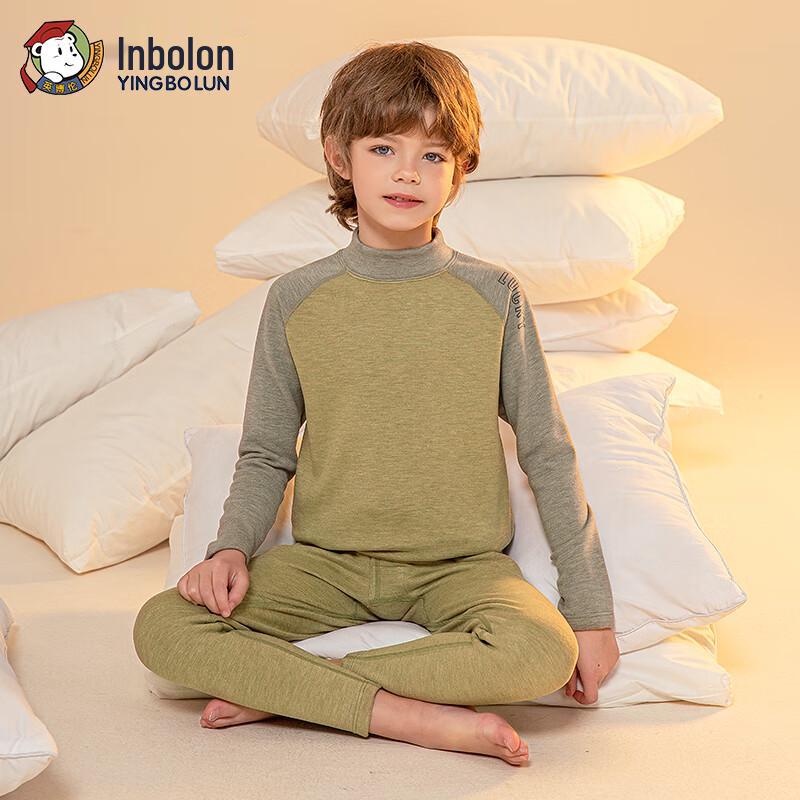 Yingbolun Boys' Thermal Underwear Set