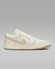 HV5157-100 Nike Air Jordan 1 Low Sail Pale Ivory Team Gold (Women's)
