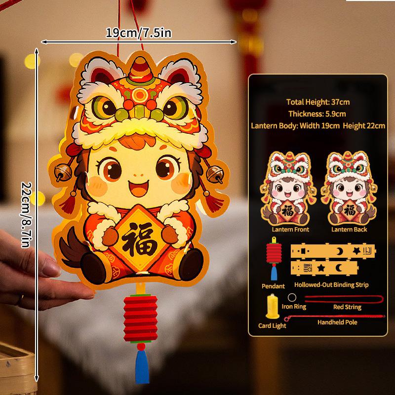 Diy Lion Dance Lantern Chinese Lunar New Year Cny Decorations  Chinese Lantern Kids Gift Spring Festival Hanging Ornament