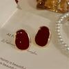 Große weinrote Farbe Unregelmäßige Geometrie Bohnen-Ohrstecker für Frauen Ohrschmuck Accessoire Mädchengeschenk