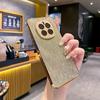 For Honor Magic 7 Luxury Plating Shiny Glitter Phone Case For Honor Magic 7 Pro Bling Electroplated Bumper Hard Shockproof Cover