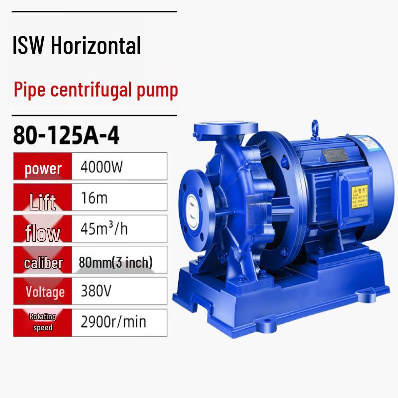 ISW Horizontal Pipeline Centrifugal Booster Pump