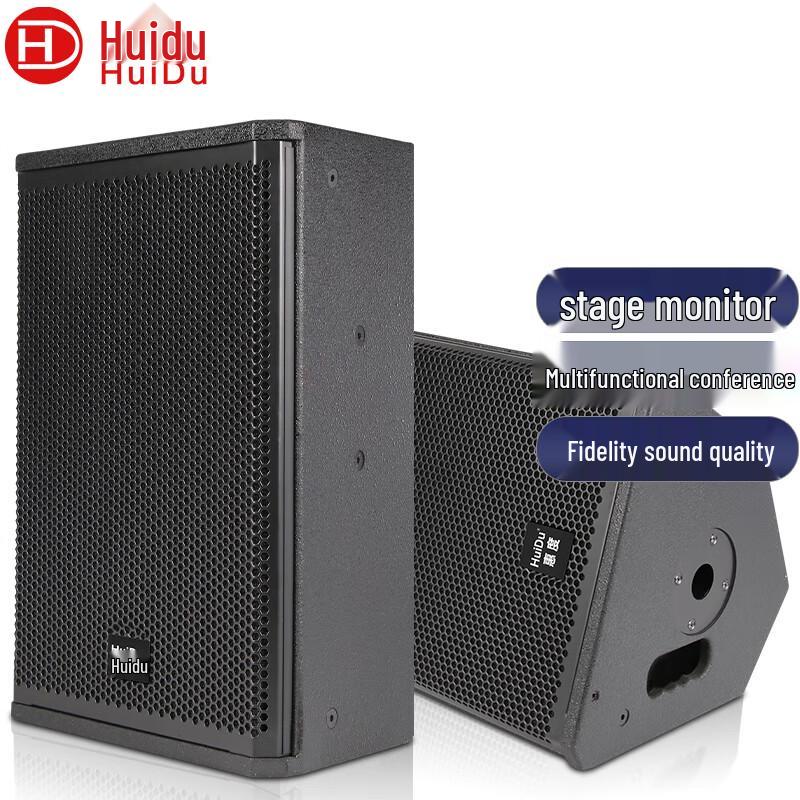 HuiDu Professional Audio Speakers (CN Version)