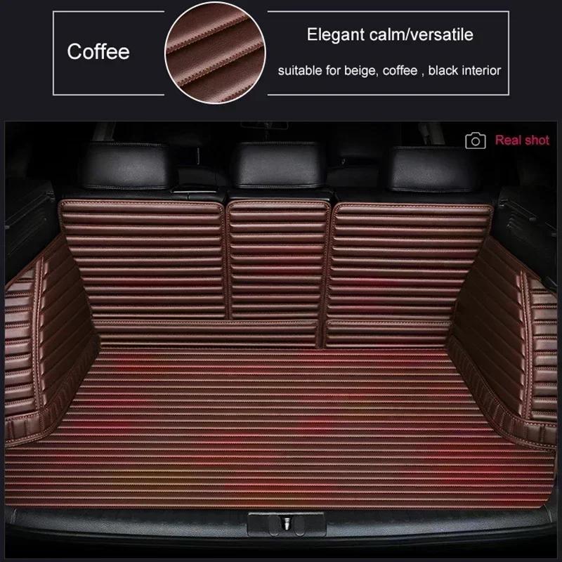 Customized Stripe 5D Full Coverage Car Trunk Mat for Hyundai Santa Fe 5 Seat 2013-2018 Santa Fe 2019-2022 7 Seat Car Accessories