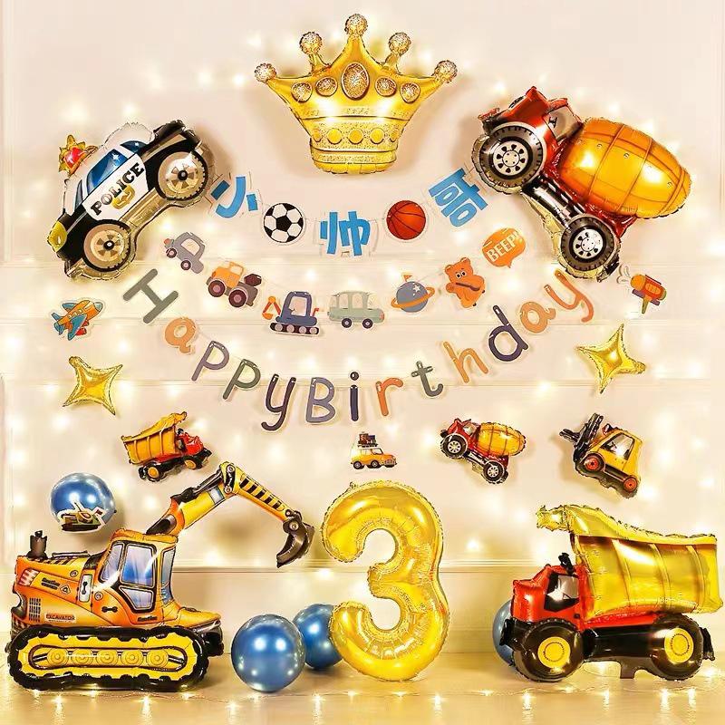 1st Birthday Construction Vehicle Balloon Set: 3D Party Decoration