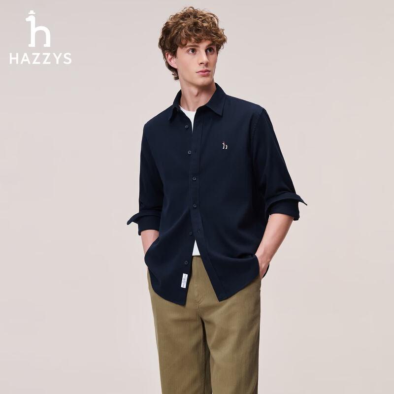 HAZZYS Men's Brushed Cotton Blend Long-Sleeve Shirt