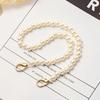 High Quality Shoulder Bag Straps Accessories Bags Handbag Handles DIY Purse Replacement Pearl Strap Long Beaded Chain