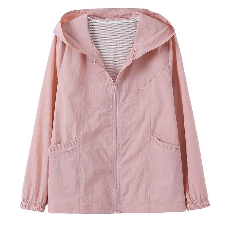 Ladies's Coat Sun Protection Clothing Summer Thin Coat Anti-Ultraviolet Breathable Shirt Hooded Windbreaker Female Jacket