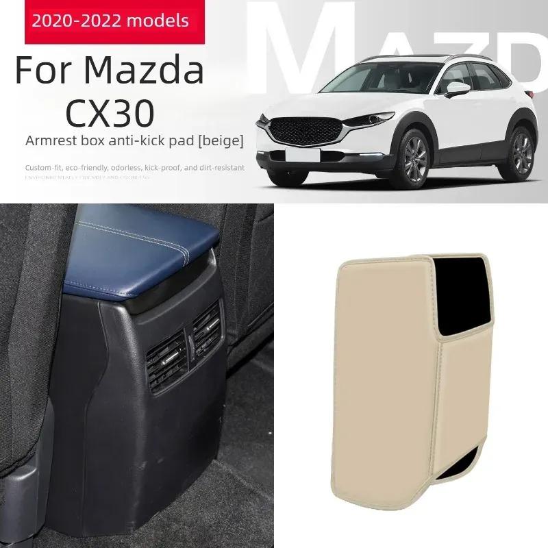 Car Interior Decoration Accessories For Mazda CX5/CX30 2017-2024 Armrest Box Anti-Kick Mat, Rear Seat Air Vent Protector Cover