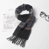 Men's Autumn & Winter Imitation Cashmere Plaid Scarf & Shawl