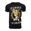 The Seven Deadly Sins Unisexs Black T Shirt