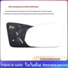 Verre de rétroviseur pour Volvo XC60, S60, S80L, S40, V40, V60, C30