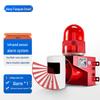Smart Infrared Motion Sensor Sound & Light Alarm
