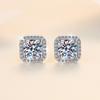 S925 Sterling Silver Classic Moissanite Square Stud Earrings for Women