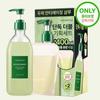 AROMATICA Rosemary Scalp Scaling Shampoo 400ml+400ml Double Plan