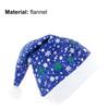 Santa Claus Cap All Match Comfy Men Women Colorful Snowflakes Pattern Thick Christmas Hat for Party